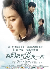 香蕉久久ac一区二区三区