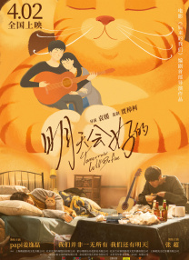 香蕉久久ac一区二区三区